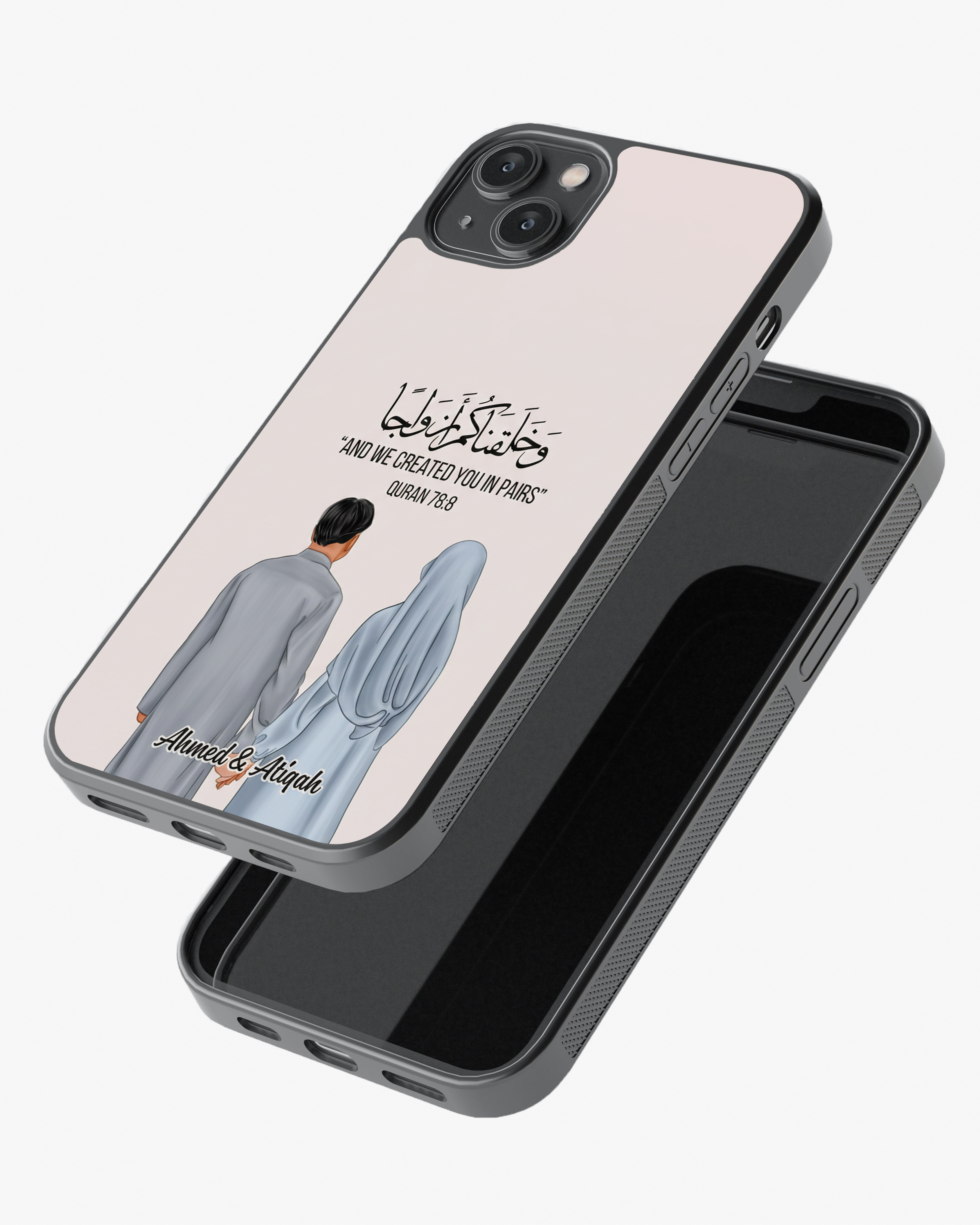 Personalized Islamic Couple Name – “And We Created You In Pairs” (Quran 78:8) Glass Case