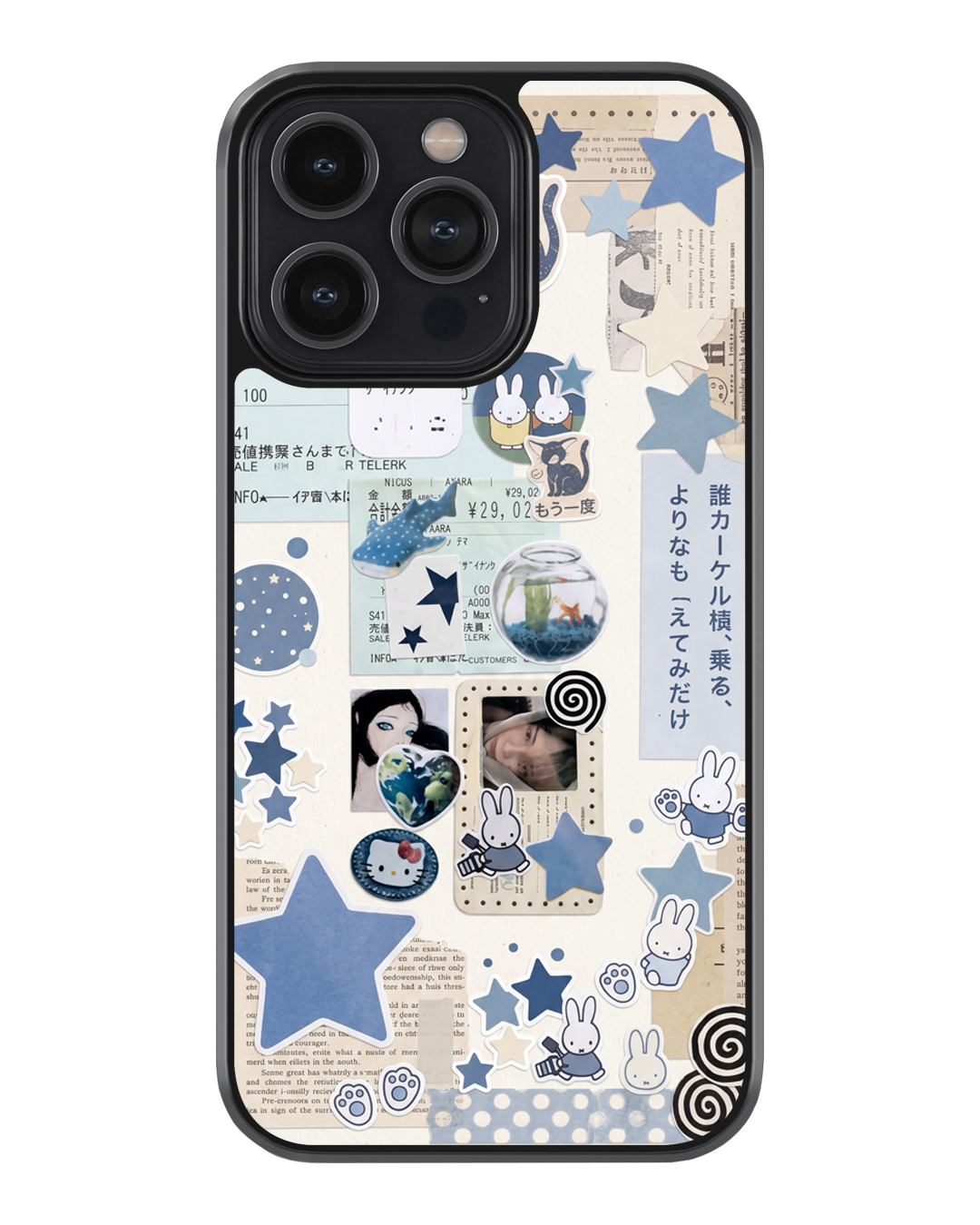 Dreamy Scrapbook Aesthetic Glass Case