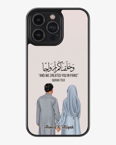 Personalized Islamic Couple Name – “And We Created You In Pairs” (Quran 78:8) Glass Case