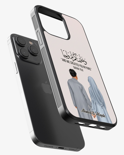 Personalized Islamic Couple Name – “And We Created You In Pairs” (Quran 78:8) Glass Case