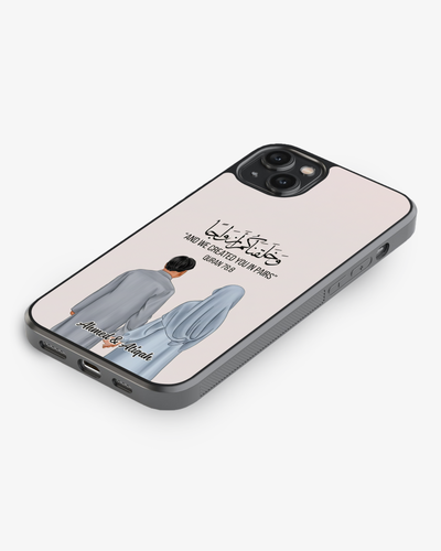 Personalized Islamic Couple Name – “And We Created You In Pairs” (Quran 78:8) Glass Case