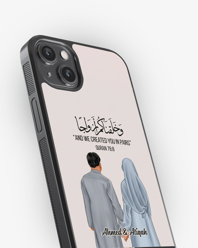 Personalized Islamic Couple Name – “And We Created You In Pairs” (Quran 78:8) Glass Case