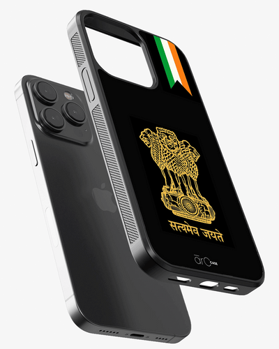 Pride of India Glass Case