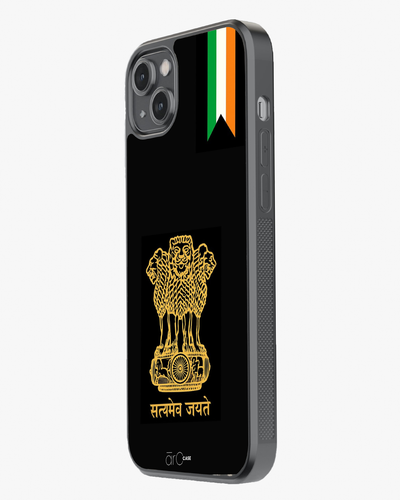 Pride of India Glass Case